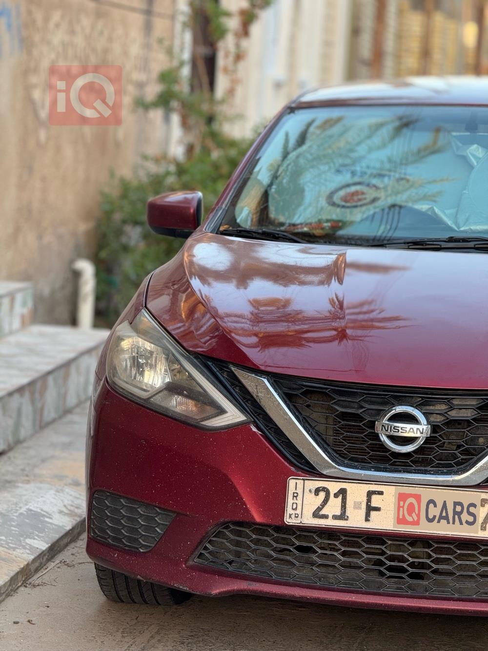 نيسان سنترا